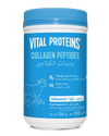 VITAL PROTEINS COLLAGEN PEPTIDES (UNFLAVOURED) 284GM