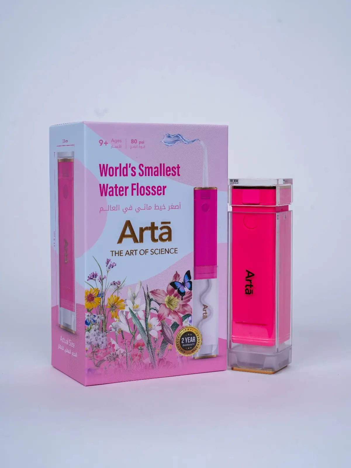 Arta Mini Water Flosser Kids-Fuchsia