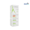 A - DERMA - A - DERMA EPITHELIALE A.H ULTRA SOOTHING REPAIRING CREAM 100ML - Pharmazone - 