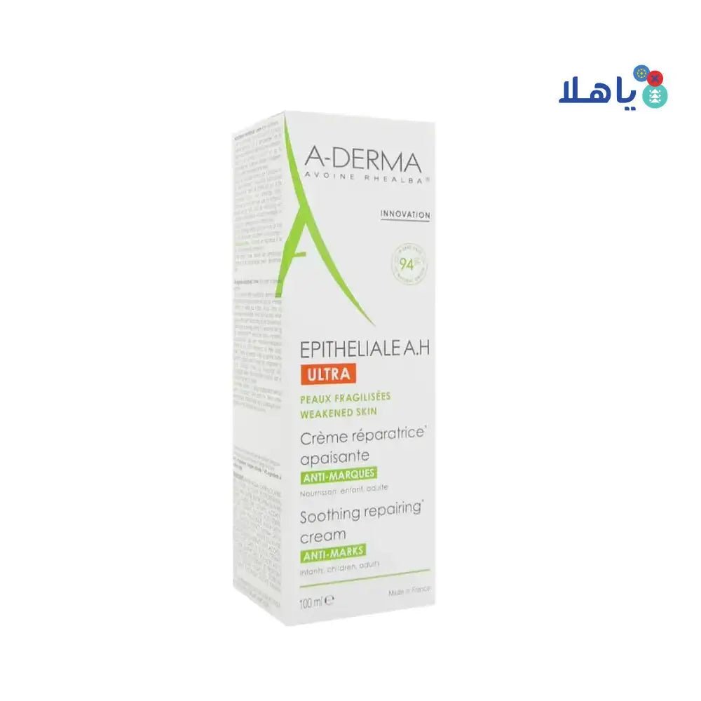 A - DERMA - A - DERMA EPITHELIALE A.H ULTRA SOOTHING REPAIRING CREAM 100ML - Pharmazone - 