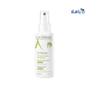 A - DERMA - A - Derma Cytelium Spray 100Ml - Pharmazone - 