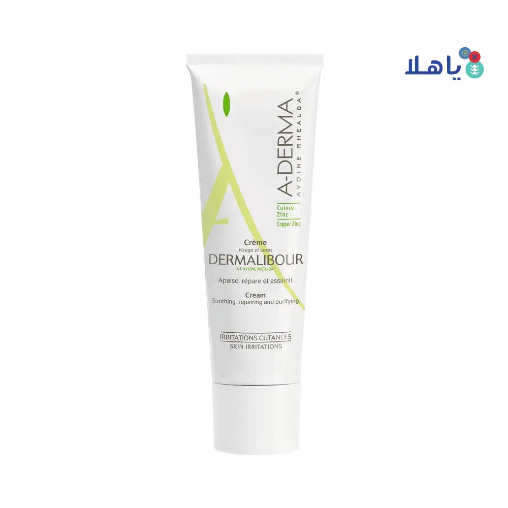 A-DERMA DERMALIBOUR CREAM 50ML