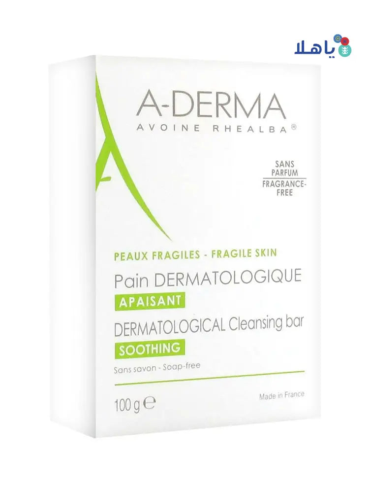 A-DERMA DERMATOLOGICAL BAR 100GM