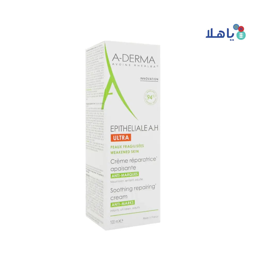 A-DERMA EPITHELIALE A.H ULTRA SOOTHING REPAIRING CREAM 100ML