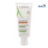 A - DERMA - A - Derma Exomega Control Emollient Cream 200Ml - Pharmazone - 