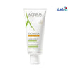 A - DERMA - A - DERMA EXOMEGA CONTROL EMOLLIENT LOTION 200ML - Pharmazone - 