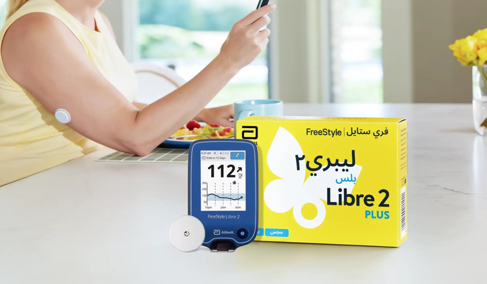 Blue freestyle libre 2 plus glucose monitor with white sensor and matching box