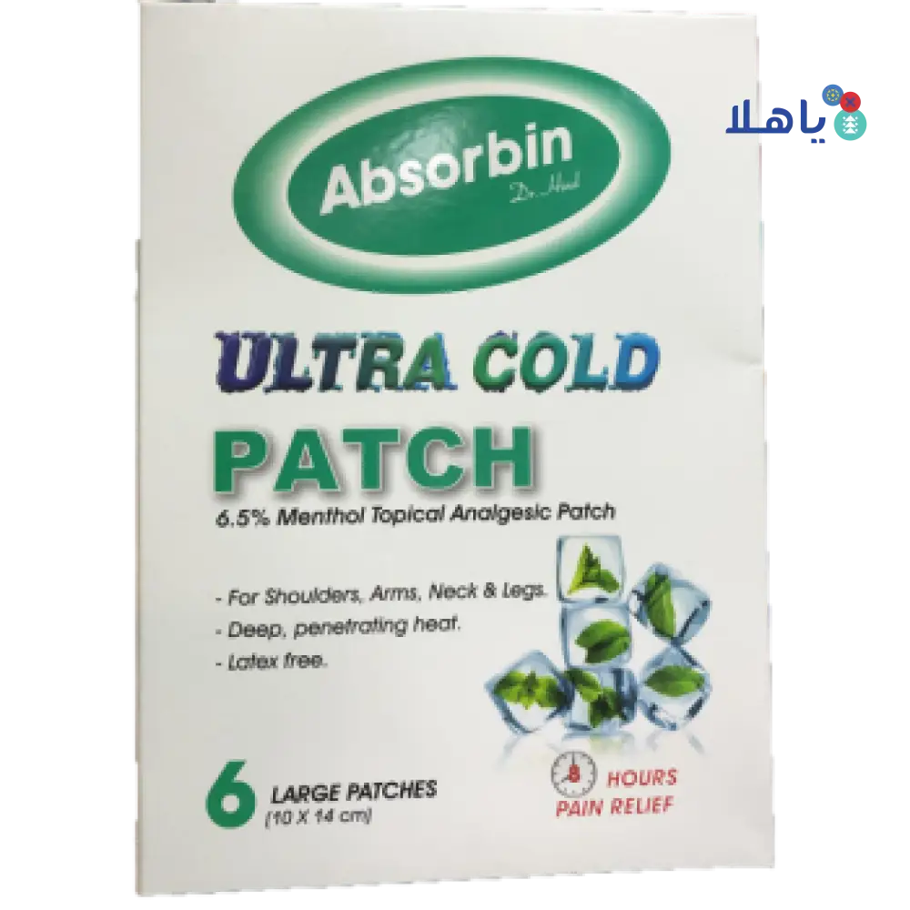 ABSORBIN ULTRA COLD PATCH 6PCS