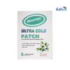 ABSORBIN - ABSORBIN ULTRA COLD PATCH 6PCS - Pharmazone - 