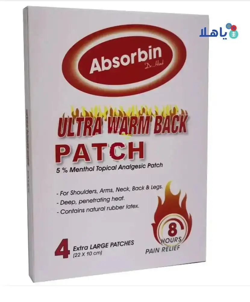 ABSORBIN - ABSORBIN ULTRA WARM BACK PATCH 4PCS - Pharmazone - 