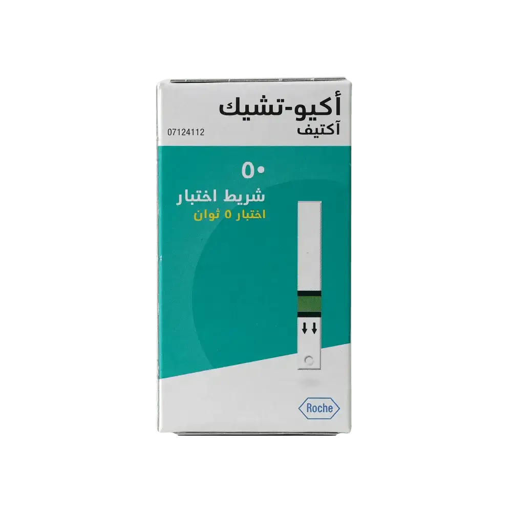 ROCHE Diagnostic - Accu - Chek Active 50 Strips - Pharmazone - 