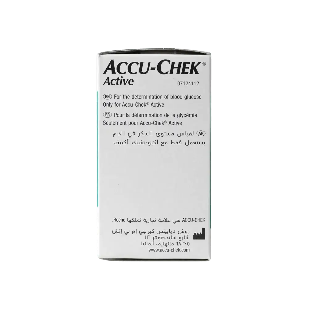 ROCHE Diagnostic - Accu - Chek Active 50 Strips - Pharmazone - 