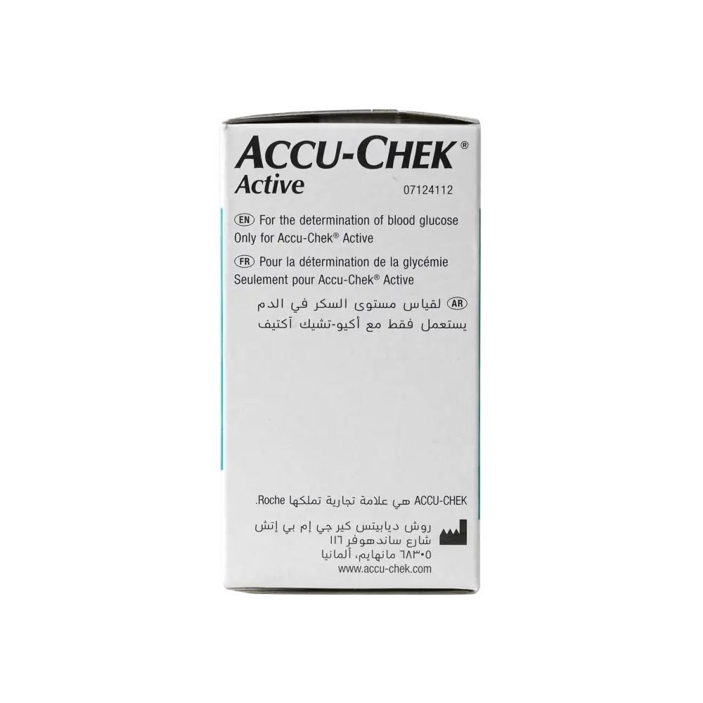 Accu-Chek Active 50 Strips