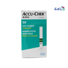 ROCHE Diagnostic - Accu - Chek Active 50 Strips - Pharmazone - 