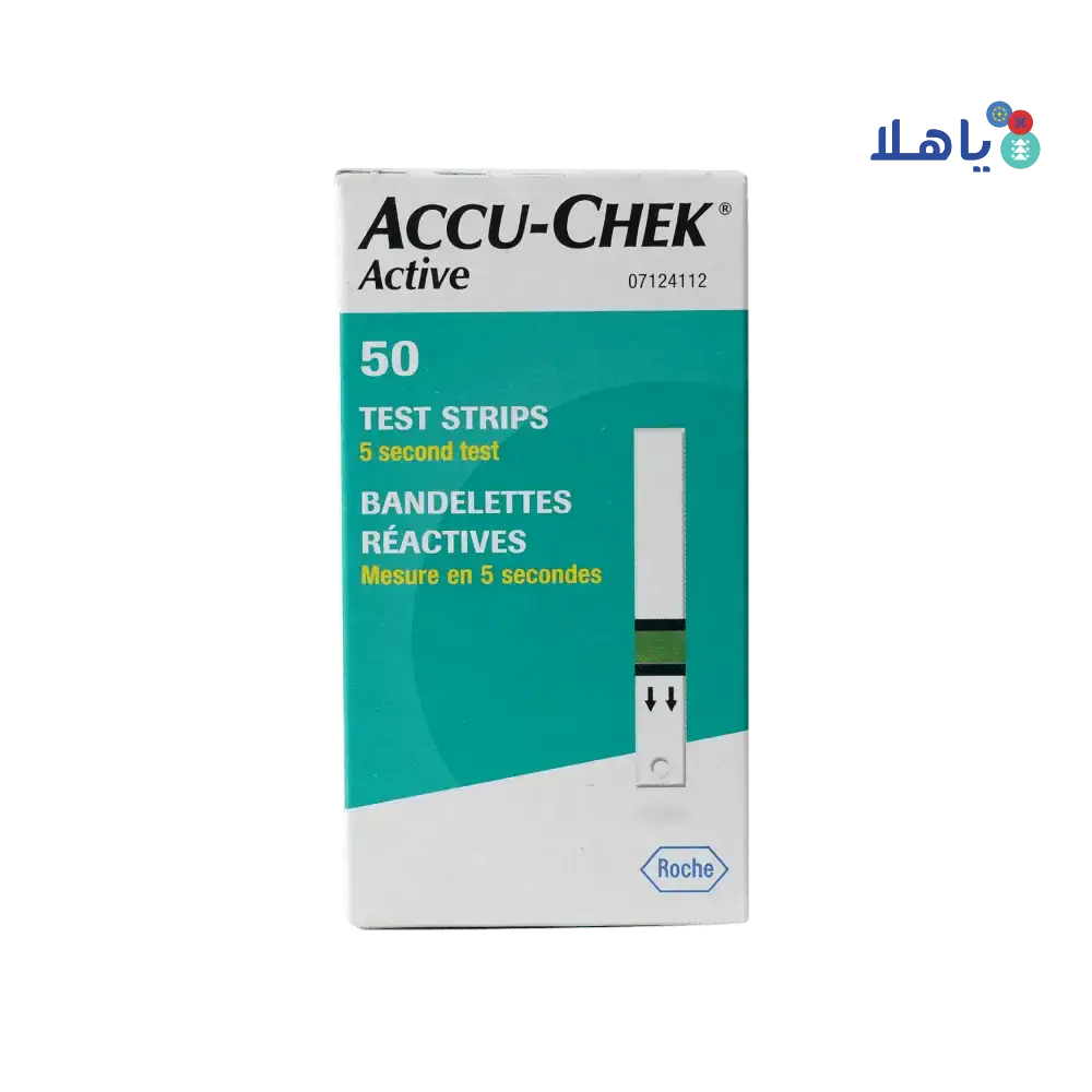 ROCHE Diagnostic - Accu - Chek Active 50 Strips - Pharmazone - 