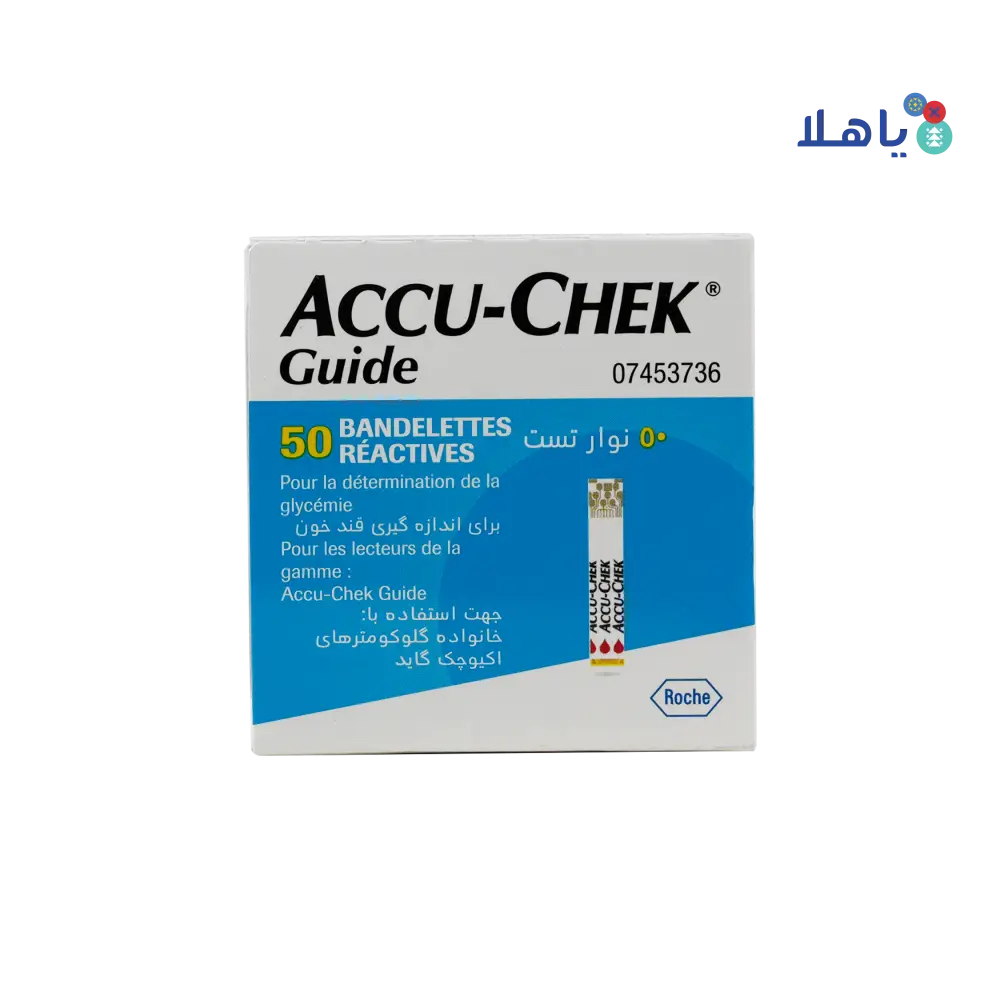 Accu-Chek Guide 50 Strips