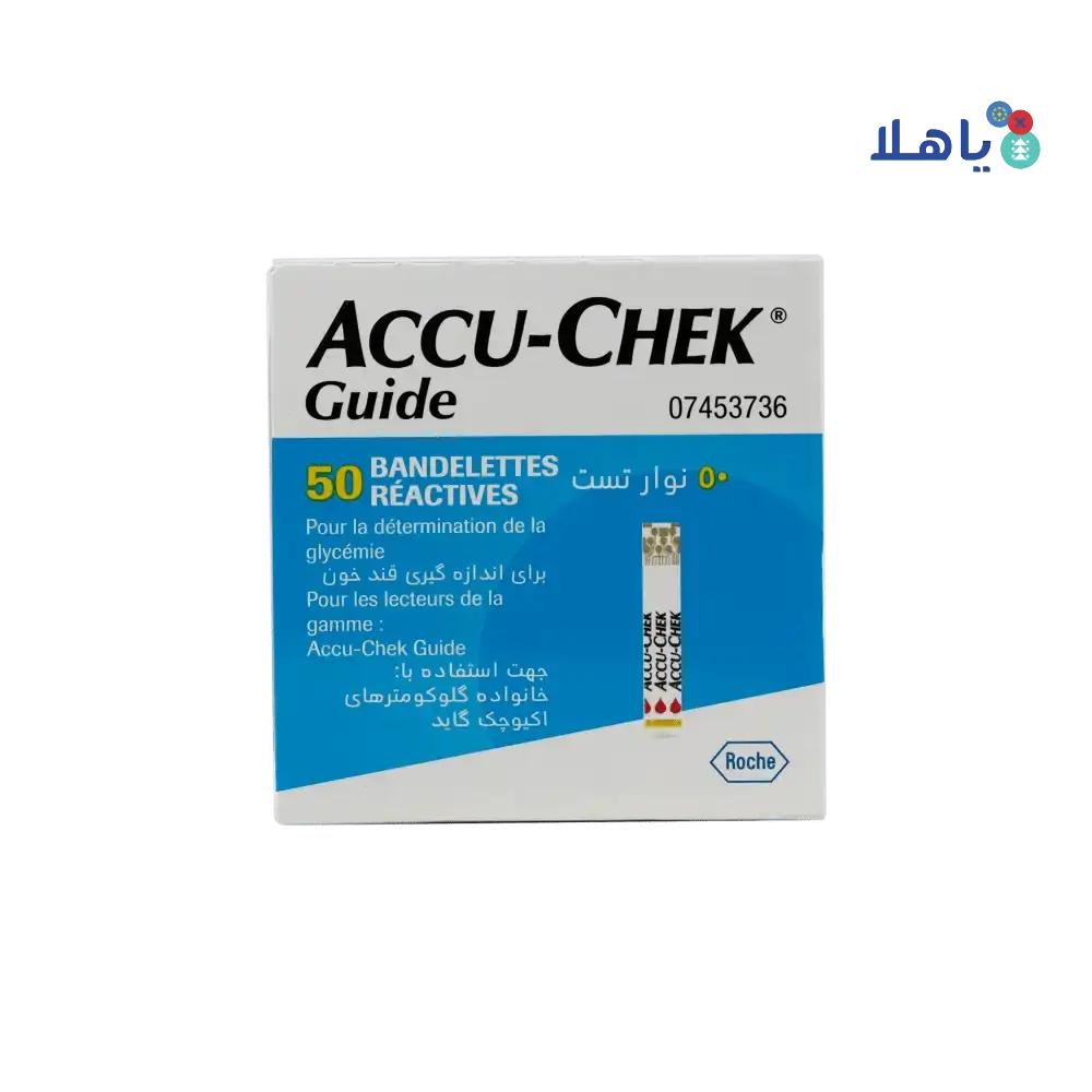 ROCHE Diagnostic - Accu - Chek Guide 50 Strips - Pharmazone - 