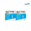 Accu - Check - Accu - Chek Guide 50 Strips Duo Set - Pharmazone - 