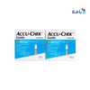 Accu-Chek Guide 50 Strips Duo Set