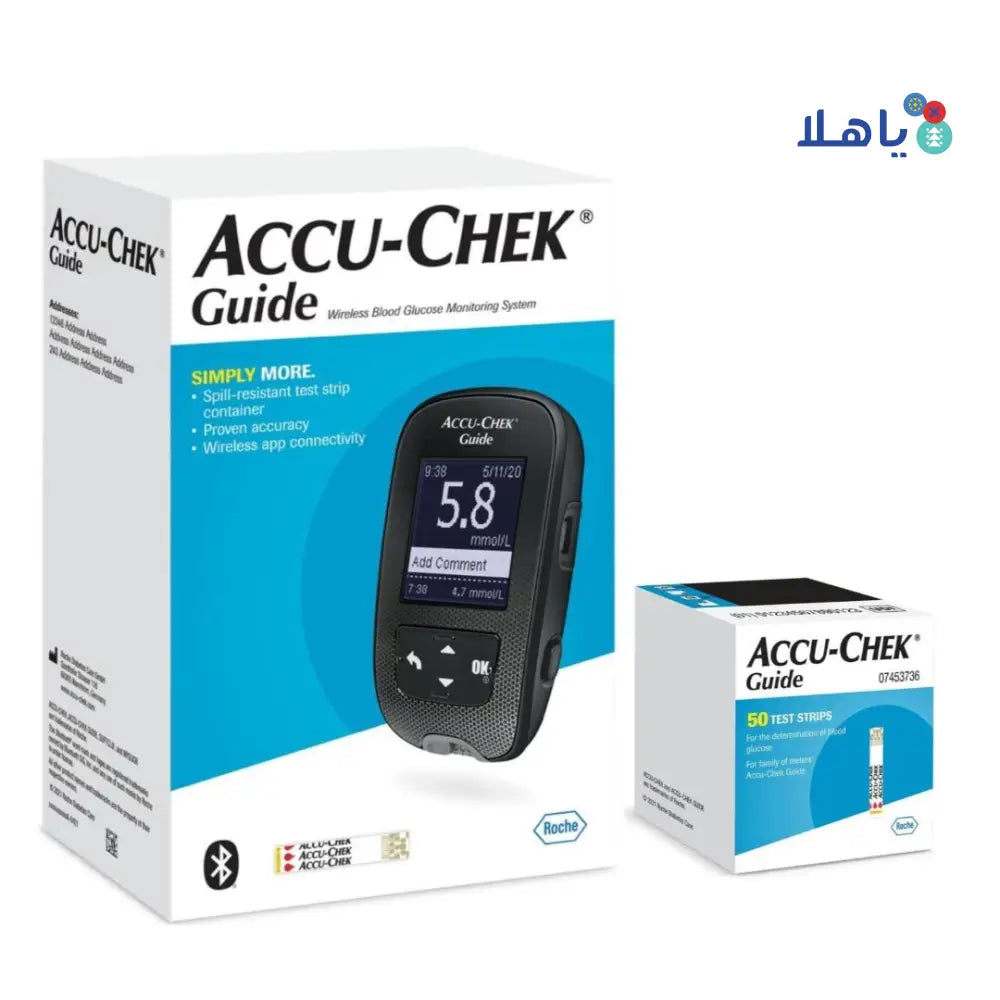 Accu-Chek Guide Glucometer+50 Strips (mmol/L)