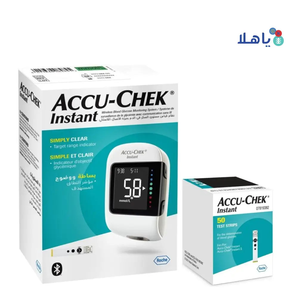 Accu-Chek Instant Glucometer+50 Strips (mmol/L)