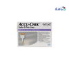 Accu-Chek Safe-T-Pro Uno 200 Lancets