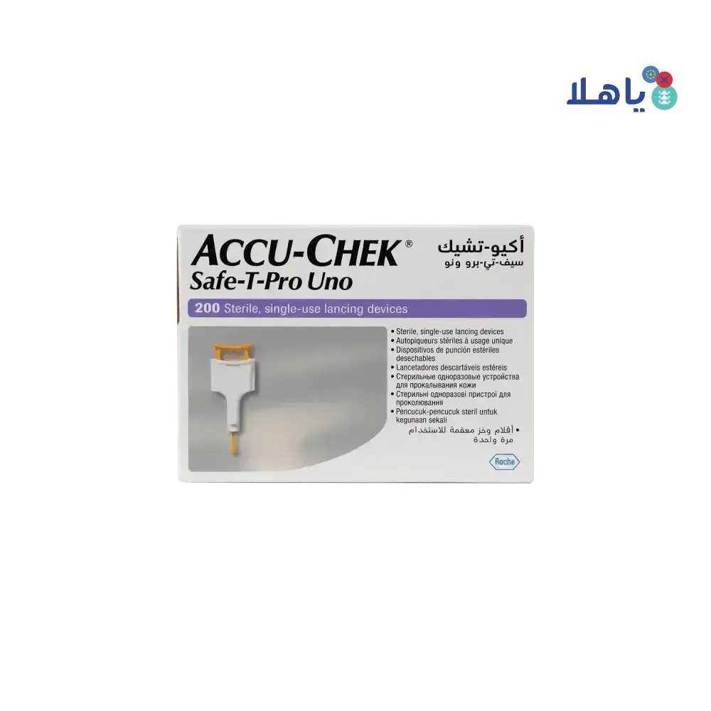 ROCHE Diagnostic - Accu - Chek Safe - T - Pro Uno 200 Lancets - Pharmazone - 