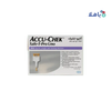 ROCHE Diagnostic - Accu - Chek Safe - T - Pro Uno 200 Lancets - Pharmazone - 