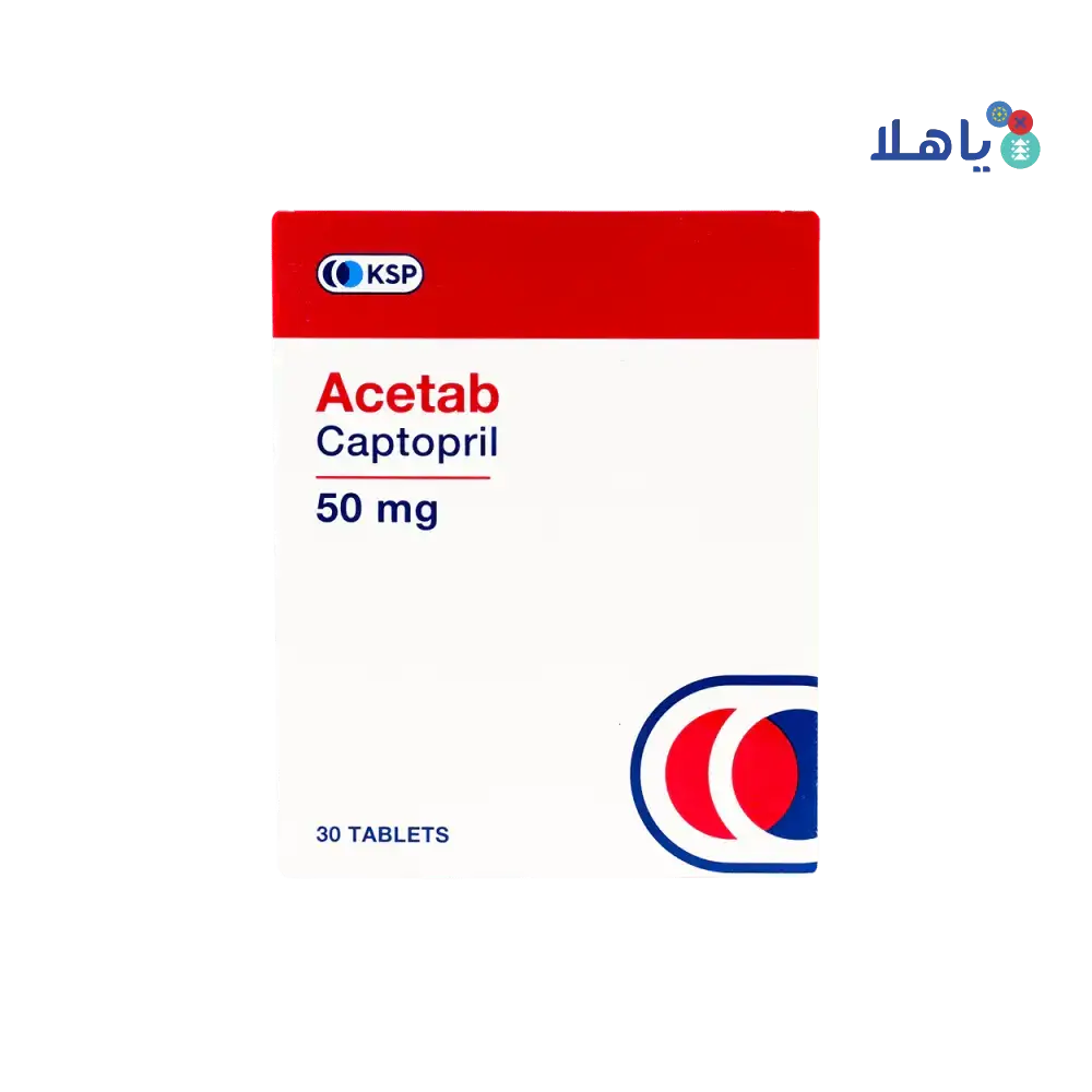 KSPICO - Acetab 50Mg 30 Tab - Pharmazone - 