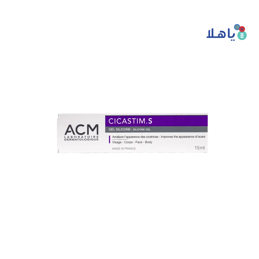 Acm Cicastim.S Silicone Gel 15ml