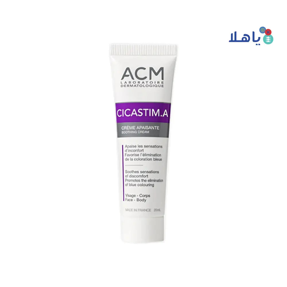 ACM Cicastima.A Soothing Cream 20Ml