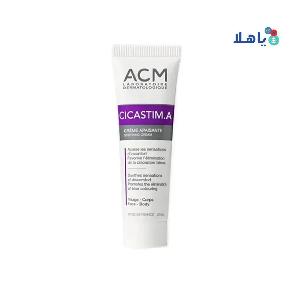 ACM - ACM Cicastima.A Soothing Cream 20Ml - Pharmazone - 