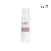 ACM DEPIWHITE BRIGHTENING CLEANSING FOAM 200ML