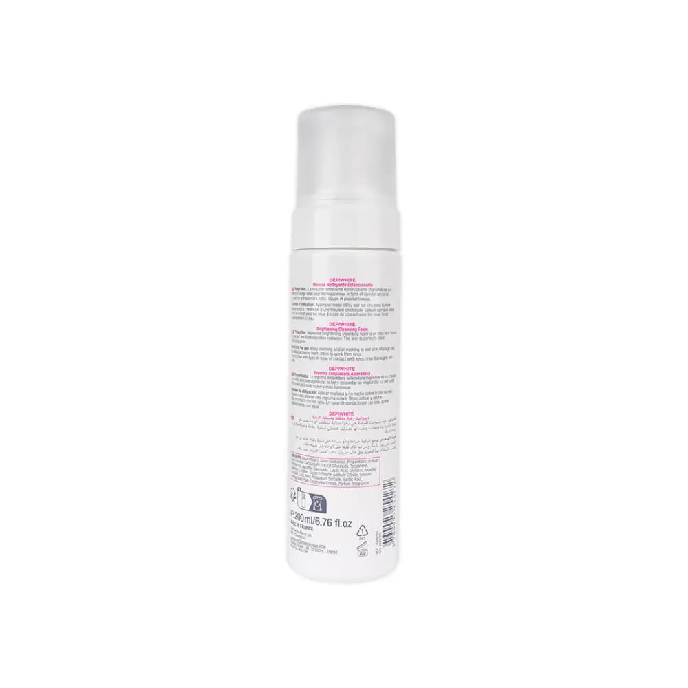 ACM DEPIWHITE BRIGHTENING CLEANSING FOAM 200ML