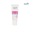 ACM DEPIWHITE.S SPF50+ WHITENING PHOTO-PROTECTOR CREAM 50ML