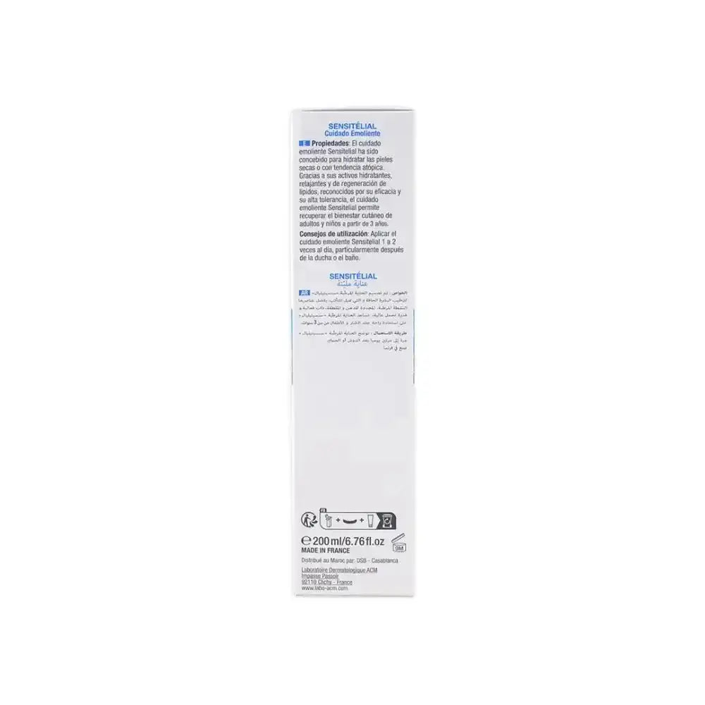 ACM - ACM Sensitelial Emollient Care Cream 200Ml - Pharmazone - 