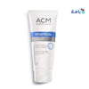 ACM SENSITELIAL EMOLLIENT CARE CREAM 200ML