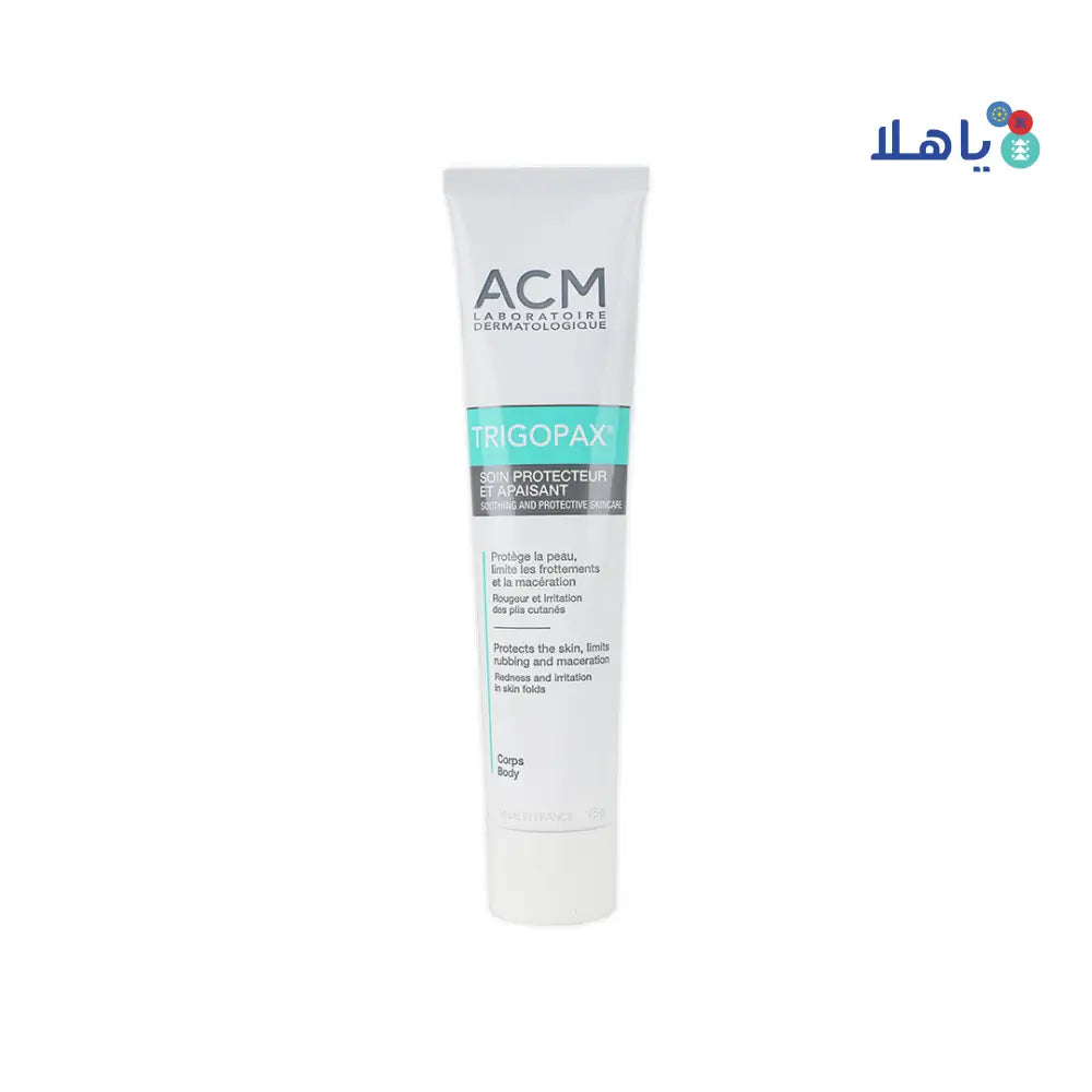 ACM TRIGOPAX SOOTHING & PROTECTIVE SKINCARE CREAM 75ML