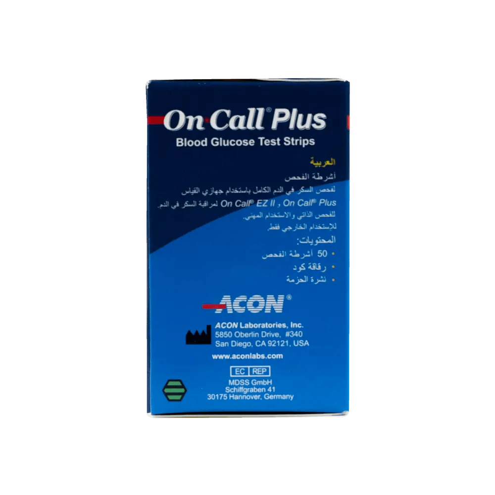 ACON - On Call Plus 50 Strips - Pharmazone - 