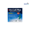 ACON - On Call Plus 50 Strips - Pharmazone - 