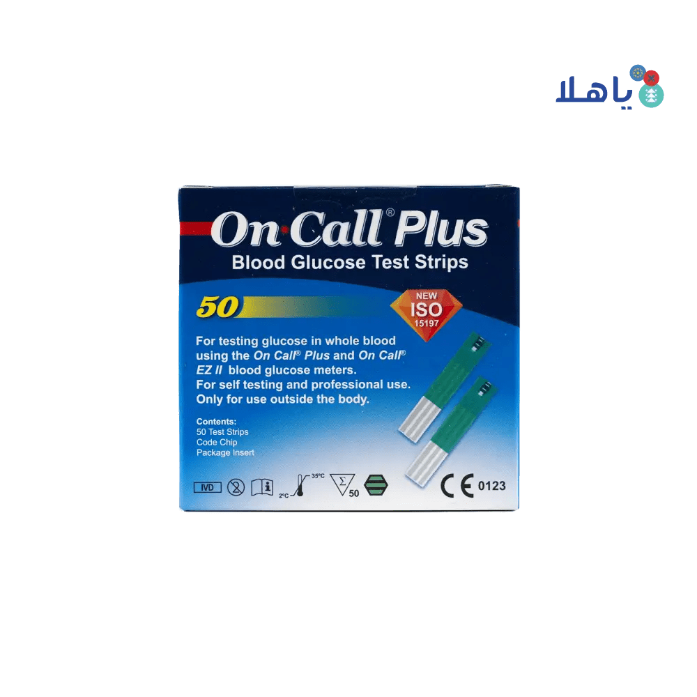 ACON - On Call Plus 50 Strips - Pharmazone - 