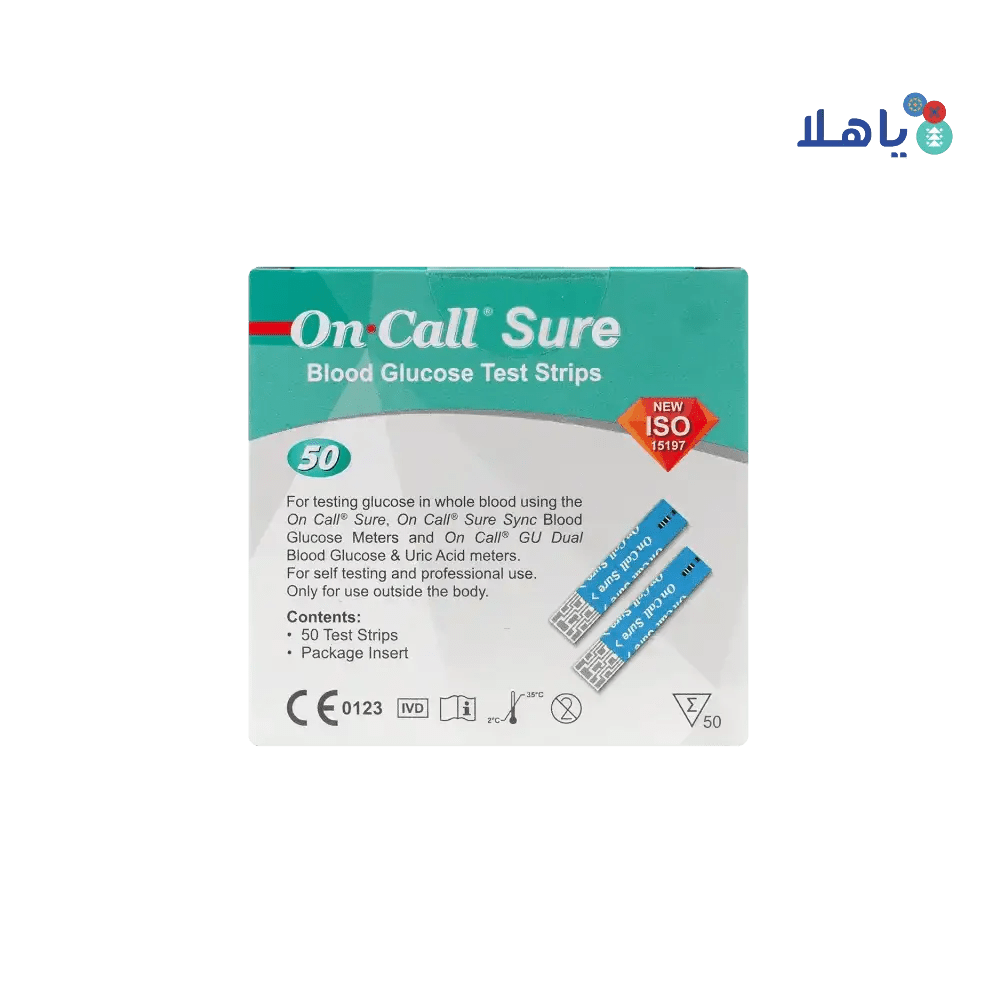 ACON - On Call Sure 50 Strips - Pharmazone - 