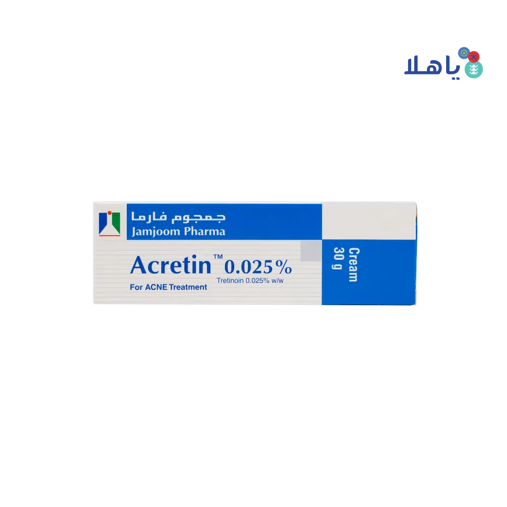 ACRETIN 0.025% CREAM 30GM