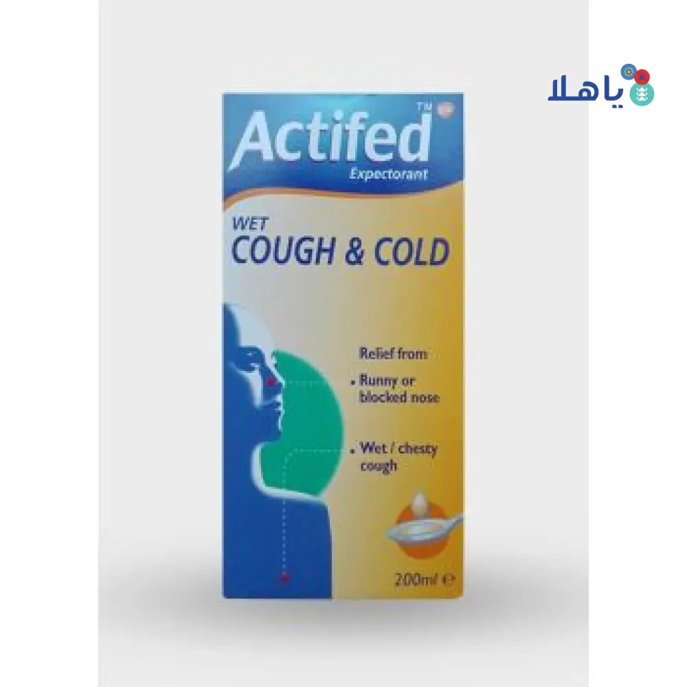 ACTIFED COUGH & COLD EXPECTORANT 200ML