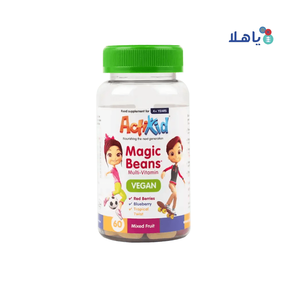 ACTIKID - ACTIKID MAGIC BEANS MULTI - VITAMIN 60 CAPSULES - MIXED FRUIT - Pharmazone - 