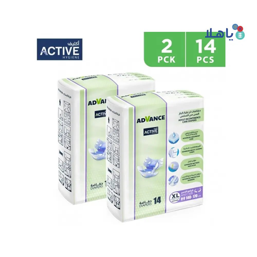 ACTIVE - Active Hygiene Diapers Offer 2X14Pcs - XL - Pharmazone - 