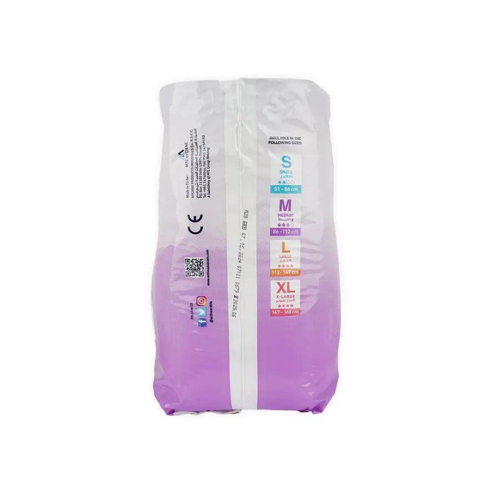 ACTIVE - Active Hygiene Shorts 10Pcs - Medium (86 - 112Cm) - Pharmazone - 