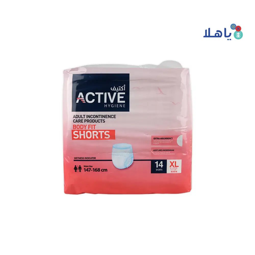 ACTIVE - Active Hygiene Shorts 14Pcs - X Large (147 - 168Cm) - Pharmazone - 