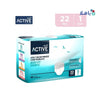 ACTIVE - Active Hygiene Shorts 51 - 86cm 22Pcs - S - Pharmazone - 