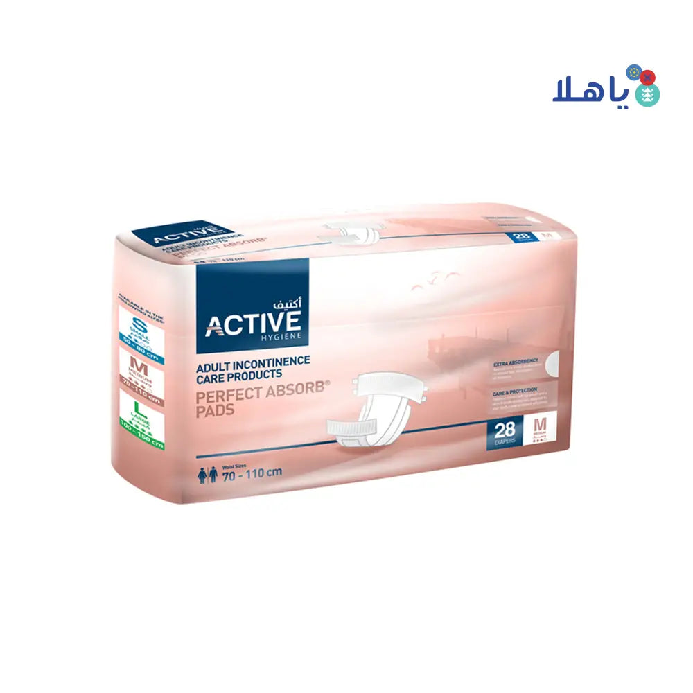 ACTIVE HYGIENE DIAPERS 28PCS-MEDIUM (70-110CM)